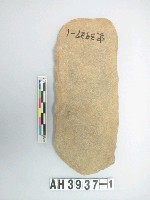 藏品(中型平刃打製石斧)的圖片